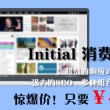 大乐透开机号和试机号正版彩吧