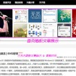 彩吧论坛首页双色球左岸春风